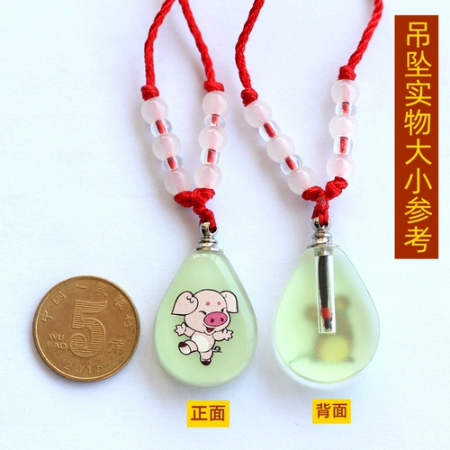 Детская подвеска, ожерелье, сувенир, подарок на день рождения, делается под заказ