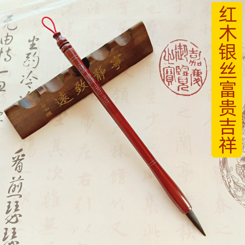 The auspicious boy's baby full moon haircut collection to make a tire brush souvenir F-31 red wood rich and auspicious