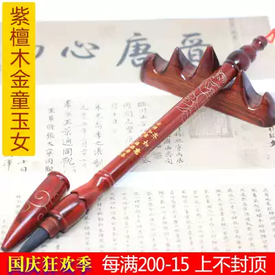 Auspicious boy Baby Full Moon Li Collection making fetal brush souvenir B- 3 Rosewood golden boy Jade female pen