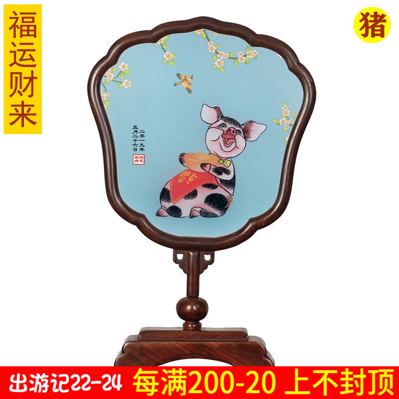 Newborn baby full moon haircut custom made baby fetal hair embroidery fetal hair do painting souvenirs Fortune Cai Lai 2019