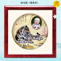 Auspicious boy tiger baby birth gift custom zodiac lanugo embroidered baby souvenir honorable tiger 2022