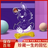 Детский браслет из кварца для новорожденных, отпечатки рук и ног, чернильная подушечка, кисть для письма, сувенир для младенца, подарок на день рождения, делается под заказ