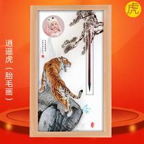 Auspicious Boy Son Tiger Baby Birn Gift Custom Zodiadia Fetal Hair Painting Haring