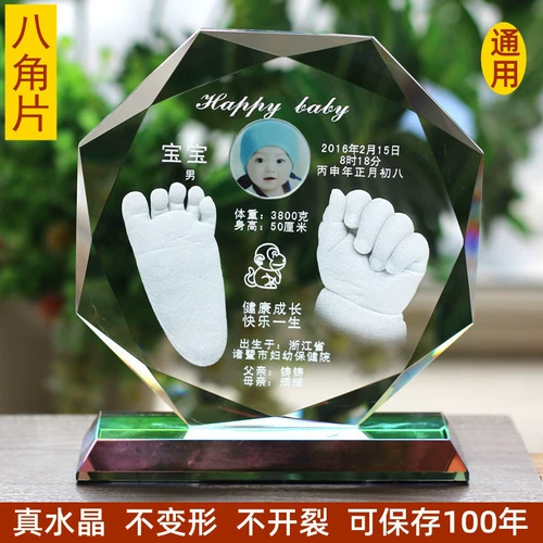 Детский браслет из кварца, отпечатки рук и ног, чернильная подушечка, сувенир, делается под заказ