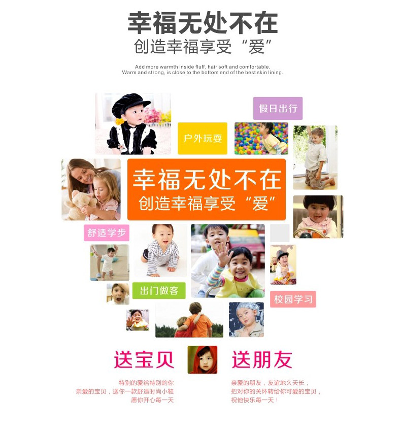 Pantoufles enfants en suède pour hiver - semelle plastique - Ref 1018330 Image 13