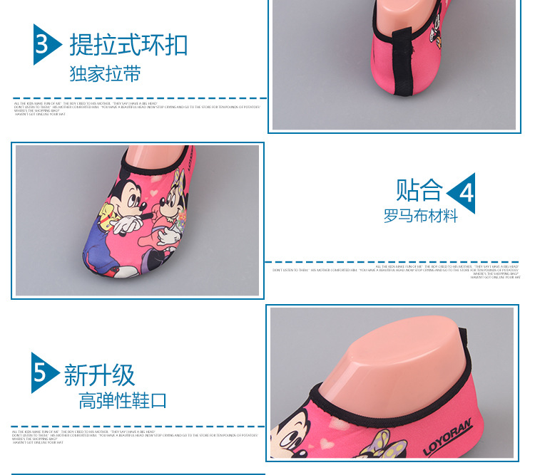 Sandales enfants en autre Baotou pour été - semelle plastique - Ref 1050914 Image 18