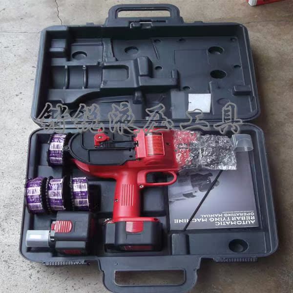 giá ròng rọc kéo tay Máy đóng đai cốt thép tự động KP-230 Công cụ đóng đai cốt thép Đặc biệt trực tiếp - Dụng cụ thủy lực / nâng ròng rọc kéo cáp