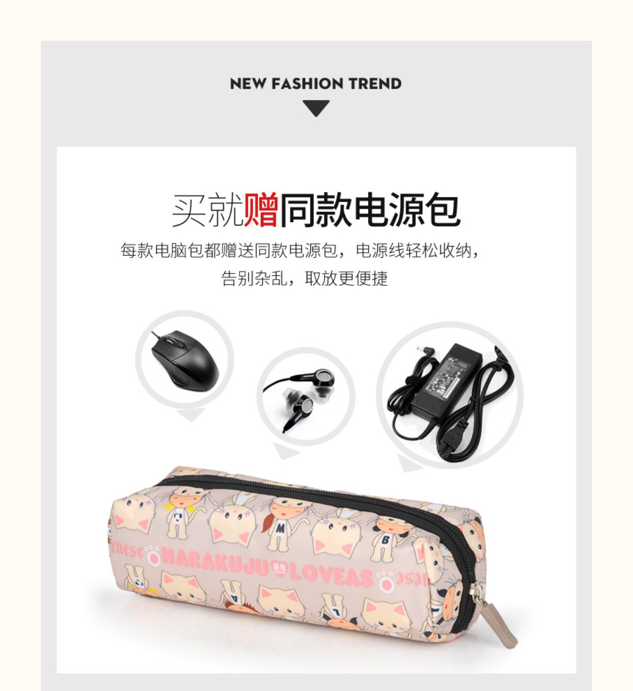 tươi Hàn Quốc và đáng yêu 13,3-inch 14-inch 15,6-inch máy tính xách tay túi vai nữ phim hoạt hình túi máy tính xách tay không thấm nước - Phụ kiện máy tính xách tay trang trí máy tính casio