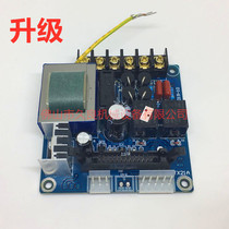 Tire balancing machine accessories power supply computer board dynamic balancing machine circuit board with transformer motherboard
