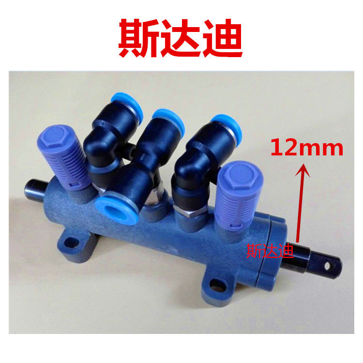 Tire repair machine tire removal machine accessories Stari tire pickpocket machine five-way valve pneumatic valve foot pressure tire pneumatic switch