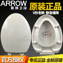 Original Wrigley Toilet Cover Board AB1258 AB1227 Silent Buffer Old Style Thickened V-shaped Toilet Cover