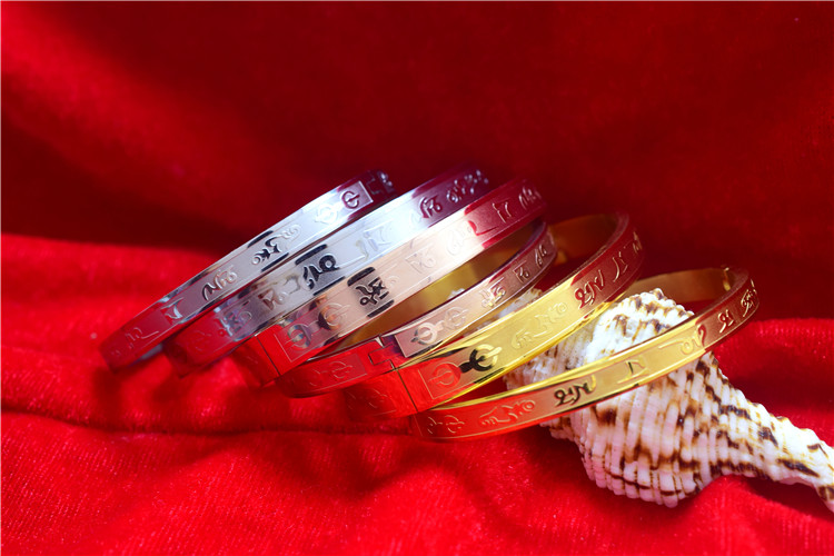 Vòng đeo tay vàng hồng 18K đôi dòng người vòng tay vàng sáu chữ thần chú ác linh mở vòng tay trang sức quà tặng đá thạch anh tóc vàng