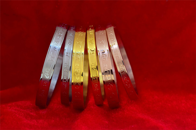 Vòng đeo tay vàng hồng 18K đôi dòng người vòng tay vàng sáu chữ thần chú ác linh mở vòng tay trang sức quà tặng đá thạch anh tóc vàng