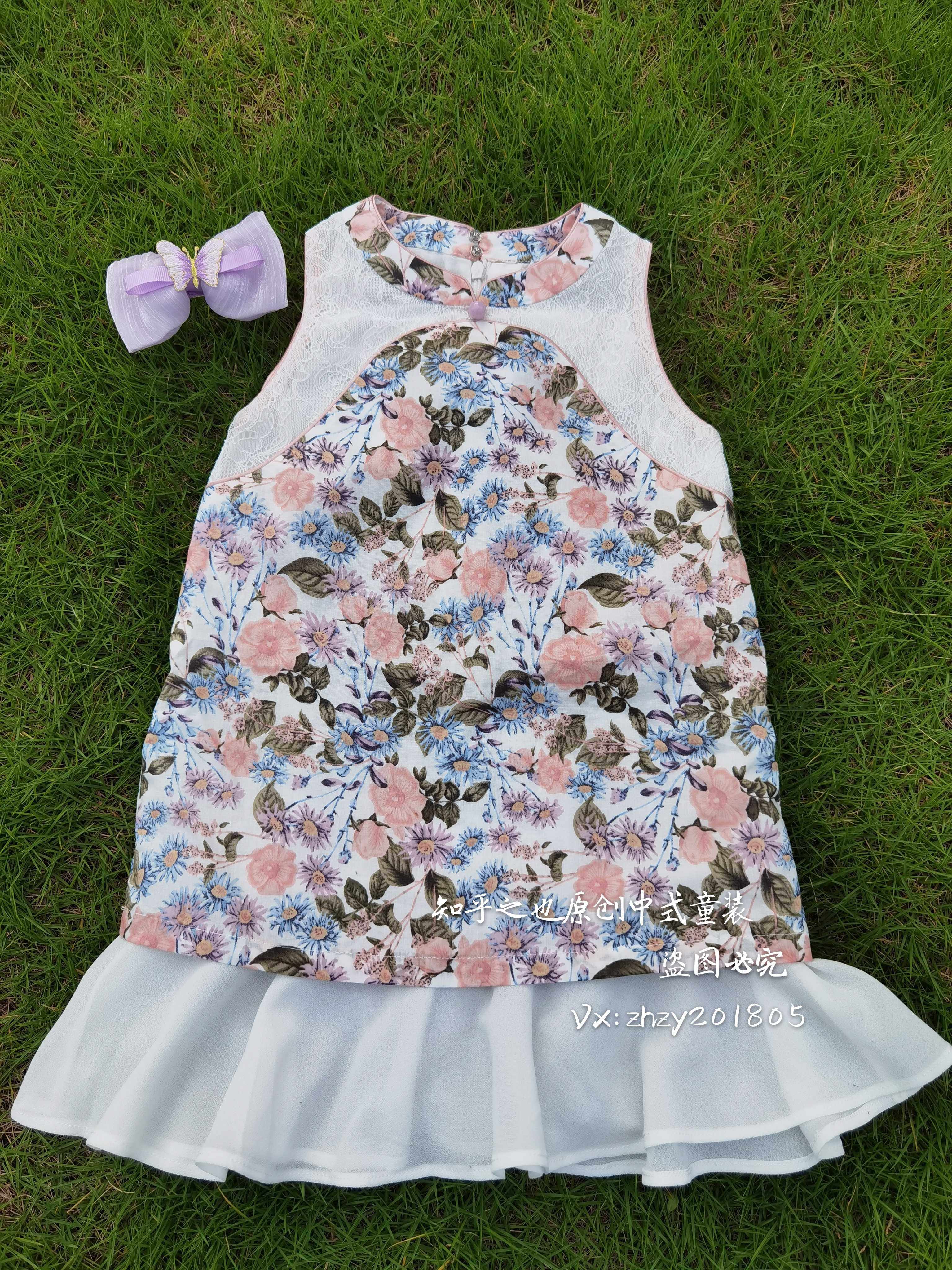 It is also known that the original qipao is a children's clothing qipao birthday qipao