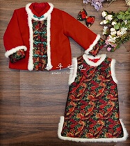 Know the original year to serve the babys birthday qipao