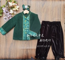 To be known for original wool plus cotton jacket