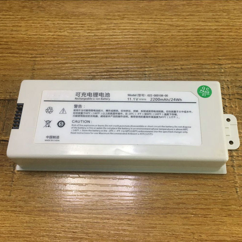 适用科曼 022-000108-00 NC10 NC8A NC10A NC12A  电池