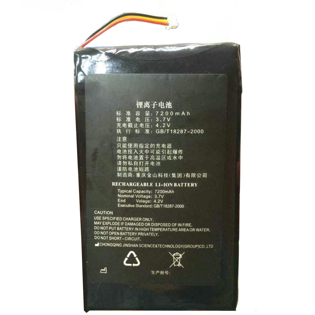 适用于omom 电池 3.7V 7200mAh 电池