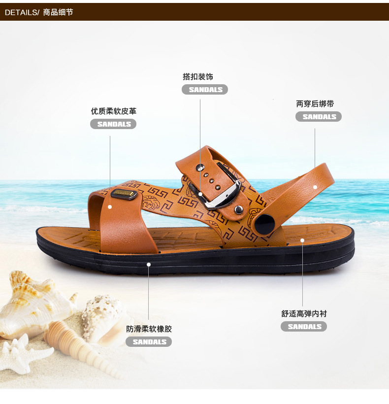 Mùa hè 2018 mới dép nam giải trí dép đi biển đôi dép nam chống trượt giày puma nam