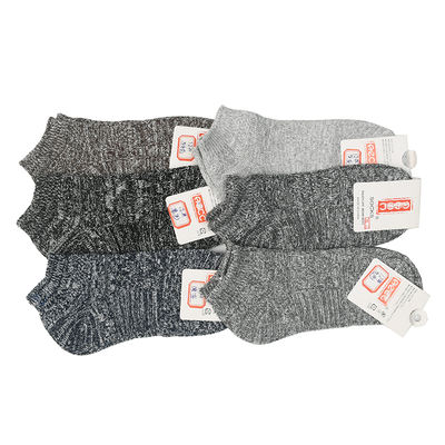 All-season short socks, regular short socks, multi-color snowflake grey socks, men's and women's couple boat socks, sweat-wicking and breathable sports socks