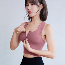 Sports lingerie women shockproof anti-drooping collection of breast fitness beauty back bra Running gathers yoga vest female outwear