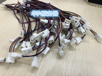 Fan power supply line modification one point two 4-pin temperature control fan power supply line deceleration line DIY