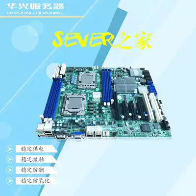 Supermicro x8DTL-3F Tai'an Foxconn Intel motherboard 1366DIY dual host CPU x5650