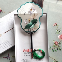 Su embroidery Group fan embroidery fan pure handmade double-sided embroidery boutique Palace fan Hanfu cheongsam Chinese style overseas gifts