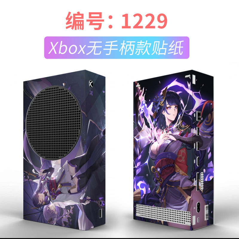 /