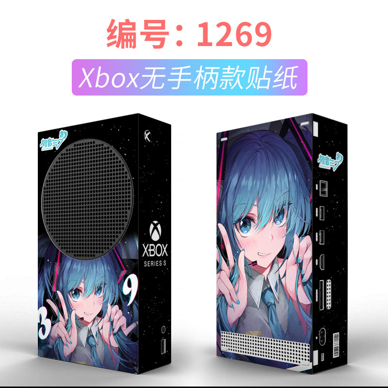 /