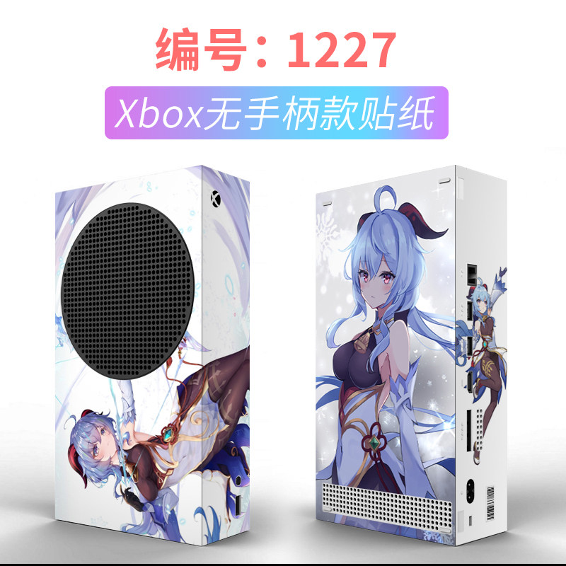/