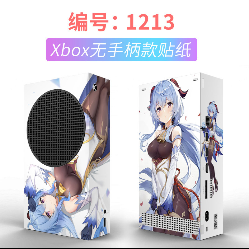 /