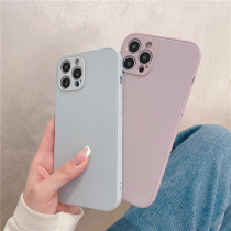 iphone13 Japan-ROK small crowdwind pure colour glass shell 1211promax mobile phone shell x anti-fall 7p8plus female xr