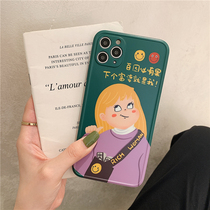 Fuck the cartoon teenage girl rich lady iphone11 12pro silicone x anti-fall 78plus female SE2 soft xr phone shell