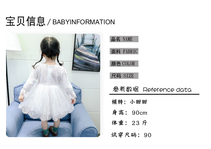 Váy bé gái công chúa nước ngoài đầm cotton 2019 xuân hè trẻ em tay dài váy ren bé gái váy cổ tích - Váy váy xinh cao cấp cho bé