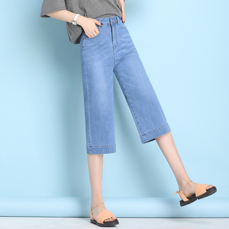 Straight-Leg Jeans 2026 New Loose-Fitting Cropped Pants for Women, Summer Thin Breeches, Plus Size, Ultra-Thin Mid-Length Pants for Plus-Size Women Straight-Leg Jeans 2026 New Loose-Fitting Cropped Pants for Women, Summer Thin Breeches, Plus Size, Ultra-Thin Mid-Length Pants for Plus-Size Women