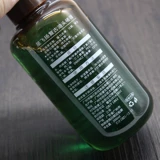 Мощный воск, увлажняющий гель, масло для волос, долговременный эффект, стайлинг