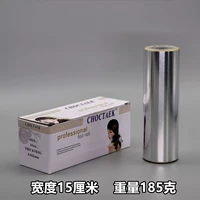 15 см, 185 грамм