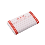 Инструмент Pert Hair Salon представляет собой однократную холодную бумагу Perm Ultra -Thin Electric Paper с вьющимися волосами, чтобы использовать ватную бумагу