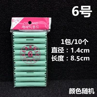 № 6 Диаметр 1,4 см (десять нарядов)