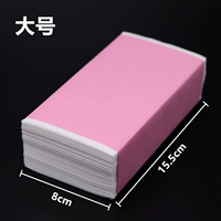 Большая холодная завивка, увеличенная толщина, 15.5см, 8см