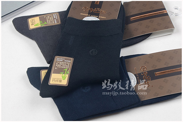 Vớ Jinlilai chính hãng cho nam sợi tre khử mùi kháng khuẩn kinh doanh vớ nam 8003 vớ mùa thu và mùa đông dày 8 đôi miễn phí tất dài nam
