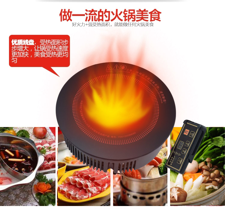 bếp từ dmestik Nồi đặc biệt trên nồi lẩu nhúng một người một nồi tròn 800W nồi lẩu nhỏ thương mại bếp đôi hồng ngoại
