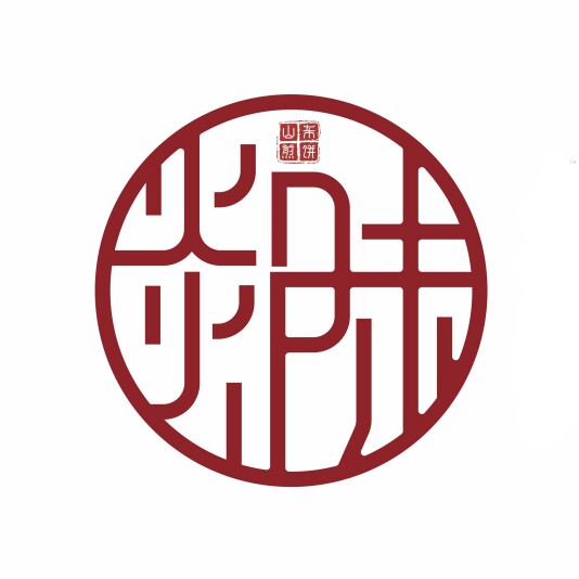 郯味食品