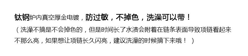 O1CN012YuXH51YhGnYDstzL !!57853090