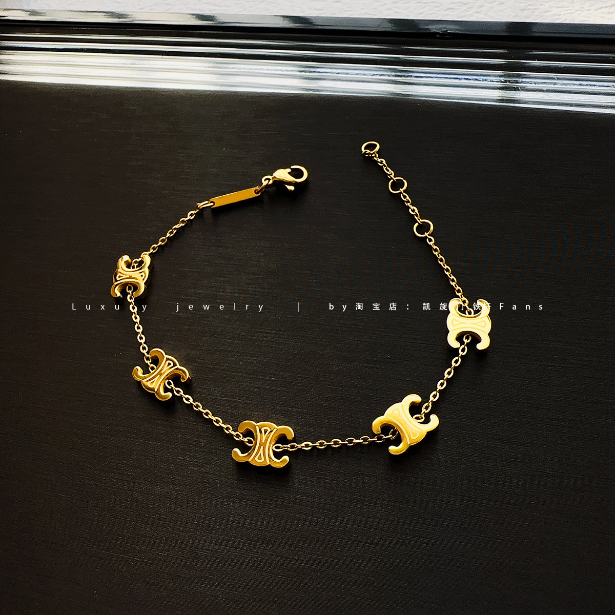 arc de triomphe titanium steel bracelet – luxury non fading fashion jewelry