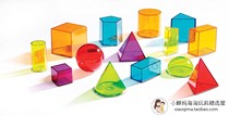 Learning Resources Stereoscopic Geometric Light Transmission Model Mathematical Shape Building Blocks Early Education Puzzle