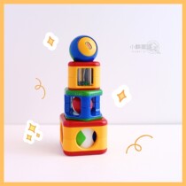 Villes de la cheminée de forme ~ British Tolo Multifunction Stacks Tower Toys Four All-in-one Stacked Puzzle Baby Stack Pleasantries