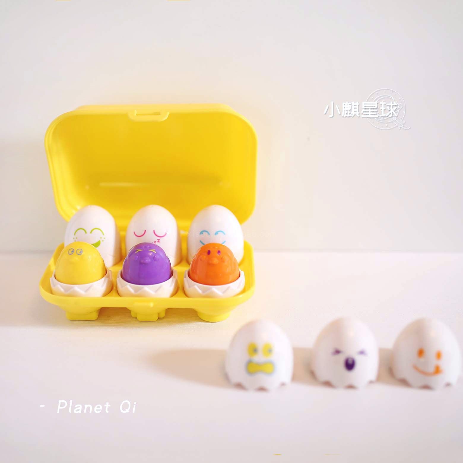 TOMY Egg Box Baby Shape pairing twisted egg fun expression voice color smart egg puzzle toy