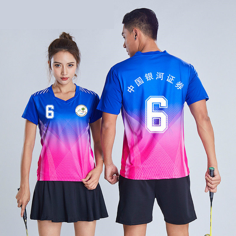 Volleyball suit suit Men's and women's custom match uniform printed jersey Training clothing Short sleeve breathable volleyball sportswear